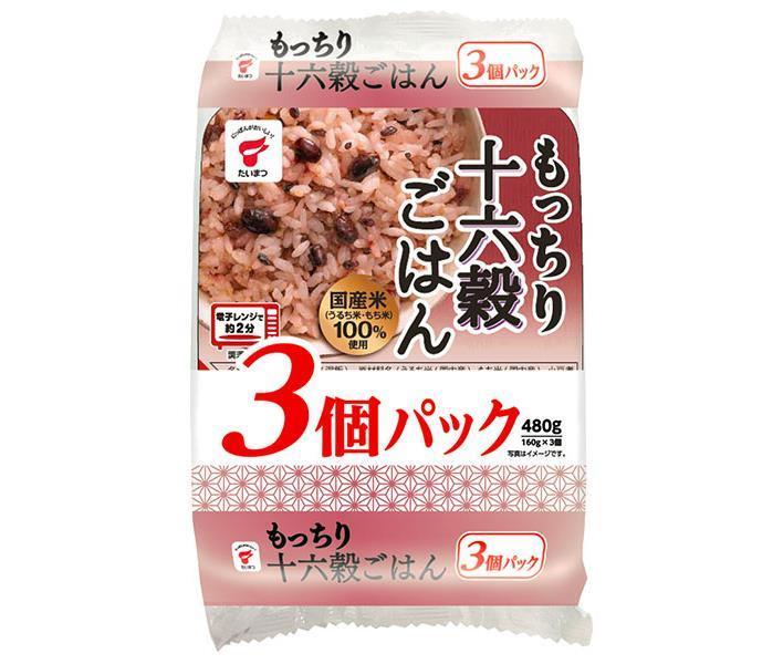 楽天市場】はごろもフーズ パパッとライス 超やんわかごはん こしひかり 200g×24個入｜ 送料無料 パックごはん レトルト ごはん レトルトご飯  米 国産 : ドリンクマーケット