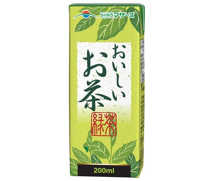 おすすめネット らくのうマザーズ おいしいお茶 200ml紙パック×24本入 送料無料 緑茶 お茶 ビタミンC 煎茶 cmdb.md