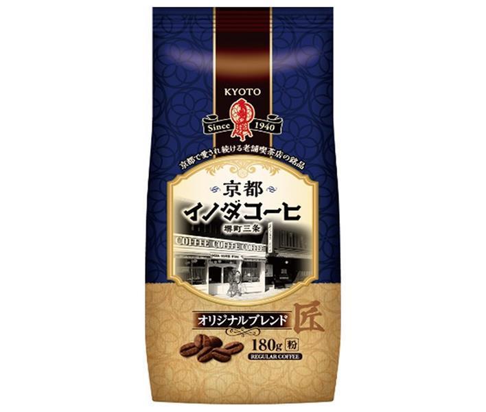 楽天市場】小川珈琲 ブレンド3オリジナル 粉 330g×12袋入｜ 送料無料 嗜好品 コーヒー ブレンドコーヒー : ドリンクマーケット