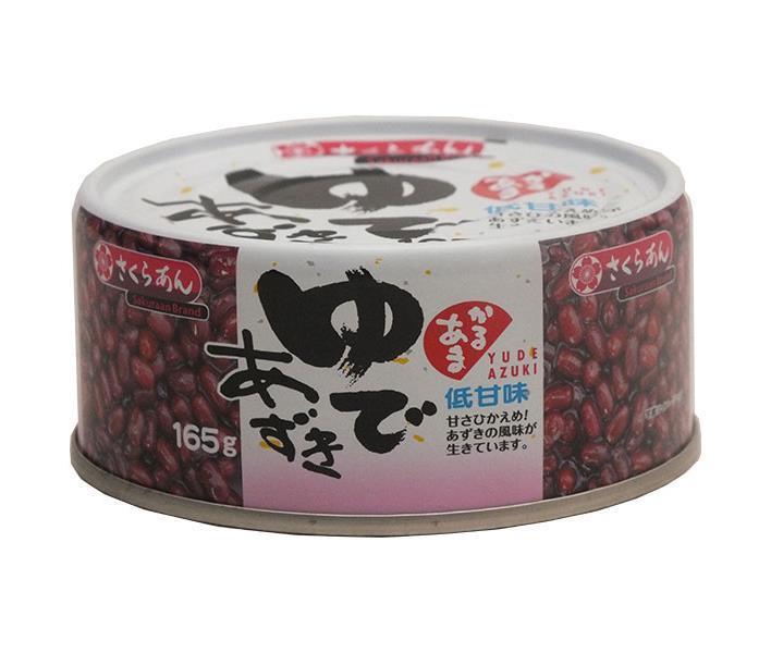 SALE／101%OFF】 井村屋 北海道パウチゆであずき 200g 20袋セット