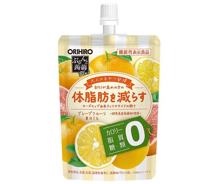 【日毎夜毎置き換え】あの売り上げる商いものも入荷！今日このごろの再入荷知らせまとめ