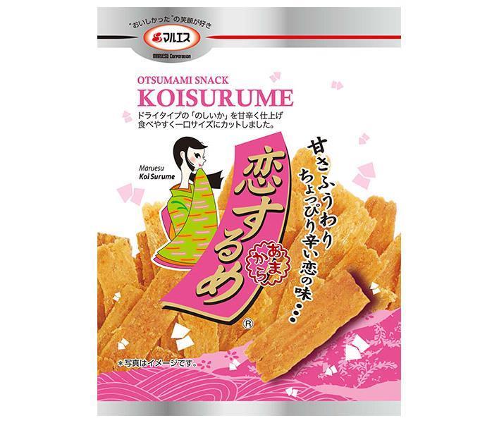 週間売れ筋 マルエス 恋するめ 15g×10 5×2 袋入× 2ケース