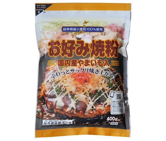 楽天市場】ニップン お好み焼粉 200g×30袋入｜ 送料無料 ミックス粉