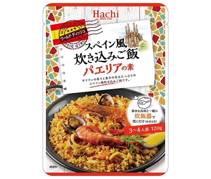 楽天市場】デルモンテ 洋ごはんつくろ 洋風まぜごはんの素 ドライカレー 126g×10袋入×(2ケース)｜ 送料無料 混ぜご飯 料理の素 キッコーマン  : ドリンクマーケット