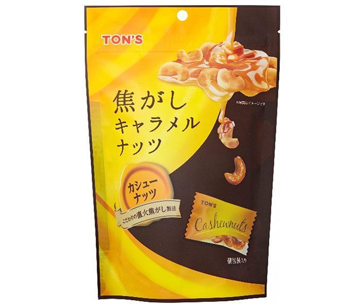 楽天市場】共立食品 素焼きカシューナッツ 徳用 185g×12袋入｜ 送料