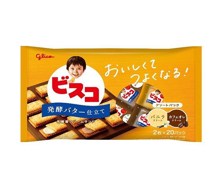 楽天市場】グリコ ビスコ 焼きショコラ 15枚×10箱入｜ 送料無料 菓子 おやつ ビスケット 乳酸菌 : ドリンクマーケット