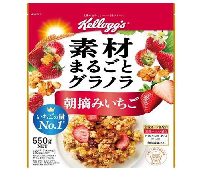 楽天市場】日清シスコ ごろグラ いちごづくし 360g×6袋入×(2ケース)｜ 送料無料 グラノーラ シリアル イチゴ 苺 いちご 朝食 :  ドリンクマーケット