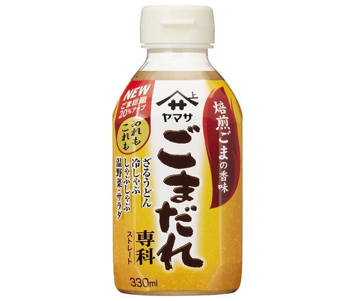 楽天市場】ハインツ ホワイトソース 290g缶×12個入｜ 送料無料 一般食品 HEINZ ホワイトソース : ドリンクマーケット