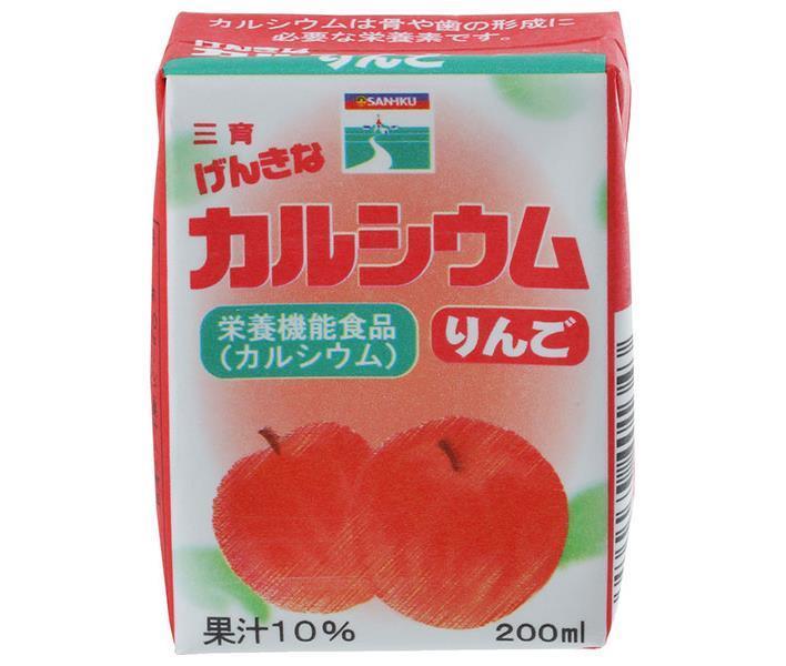 かどや製油 純正ごま油濃口 PET 872428 3本 在庫処分