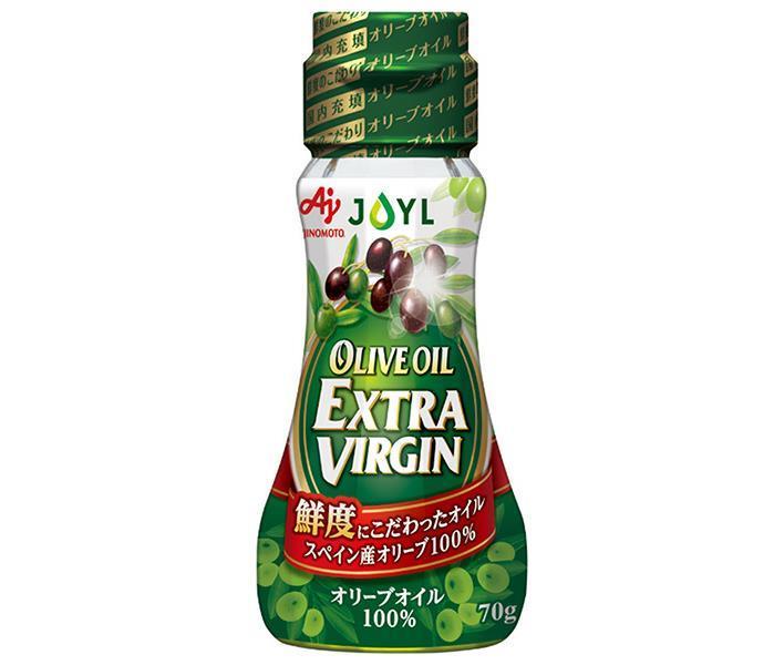 特別価格 J-オイルミルズ AJINOMOTO ユーロリーブ 910g×10本入× 2ケース 送料無料 味の素 油 調味料 コレステロール0  fucoa.cl