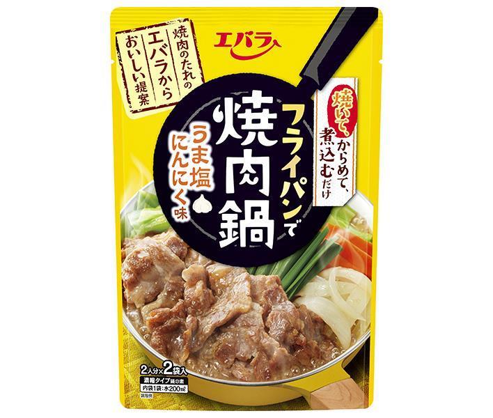 楽天市場】味の素 丸鶏がらスープ 110g×10袋入｜ 送料無料 調味料 スープ がらスープ : ドリンクマーケット