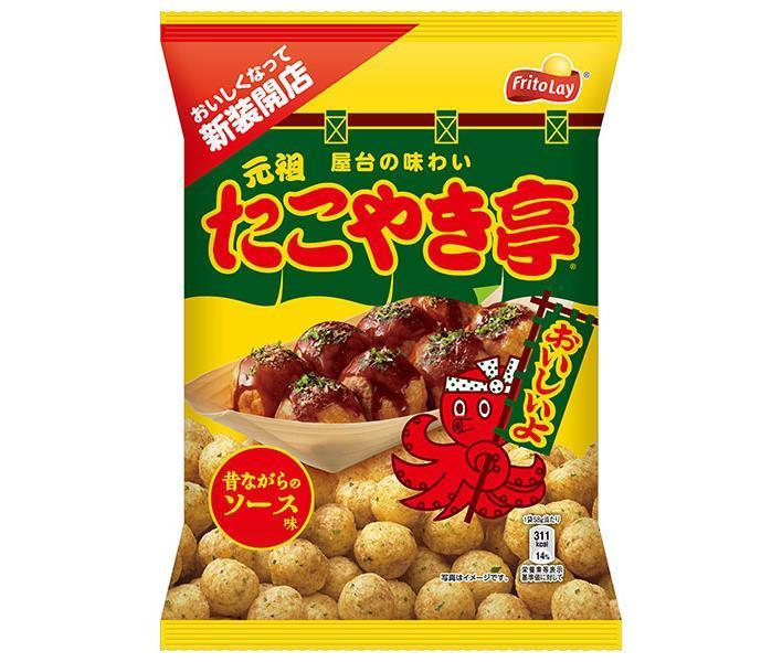 楽天市場】カルビー Jagabee(じゃがビー) バターしょうゆ味 80g×12箱入｜ 送料無料 お菓子 スナック菓子 Calbee じゃがびー  ジャガビー : ドリンクマーケット