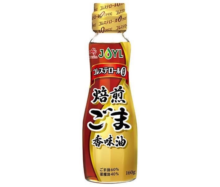 お得即納 日清ヘルシーごま香油セサミンプラス 600g×20個入り (1ケース) (AH) T-富士薬品PayPayモール店 通販  PayPayモール
