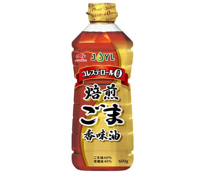 楽天市場】日清オイリオ 日清ヘルシーごま香油 350gペットボトル×10本入｜ 送料無料 ごま油 調味料 食用油 コレステロール0 :  ドリンクマーケット