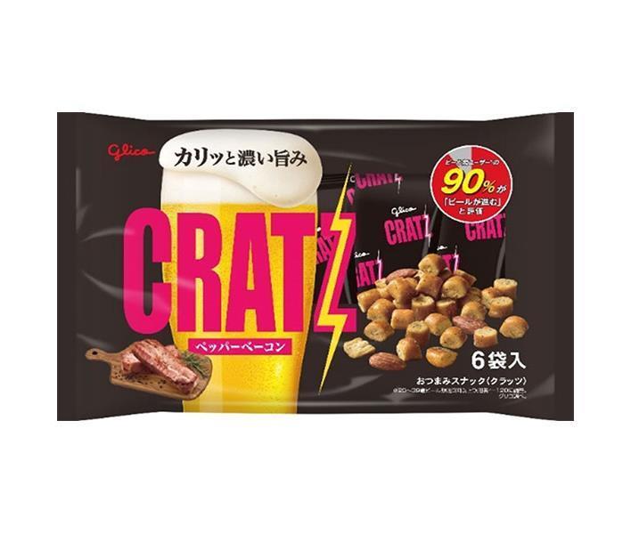 楽天市場】カルビー Jagabee(じゃがビー) バターしょうゆ味 80g×12箱入｜ 送料無料 お菓子 スナック菓子 Calbee じゃがびー  ジャガビー : ドリンクマーケット