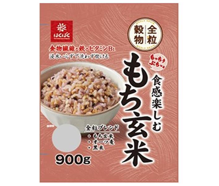 人気の製品 はくばく もっちりぷちっと食感楽しむ もち玄米 900g×6袋