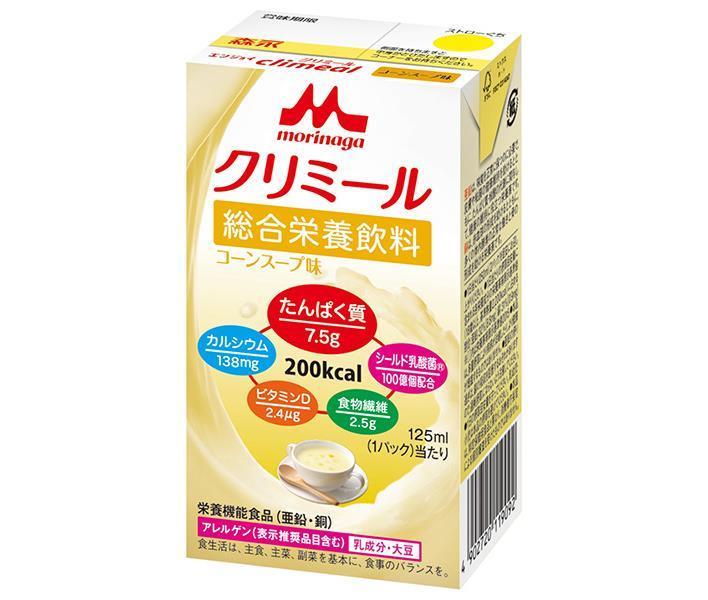 森永乳業 クリミール コーンスープ味 125ml紙パック×24本入 送料無料 流動食 栄養機能食品 乳性 紙パック 世界的に