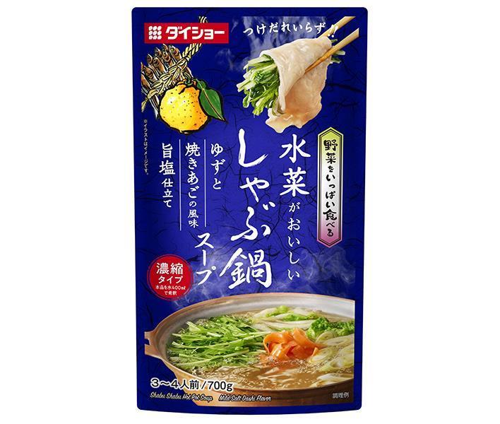 ダイショー 野菜をいっぱい食べる しゃぶ鍋 ゆず焼きあご塩 700g×10本入 送料無料 鍋 スープ なべ しゃぶしゃぶ ゆず 焼きあご 経典ブランド