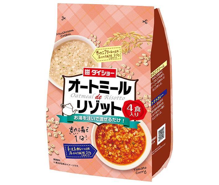 楽天市場】アマノフーズ フリーズドライ チーズリゾット2種セット 4食×3箱入×(2ケース)｜ 送料無料 インスタント食品 ごはん ご飯 一般食品 :  ドリンクマーケット