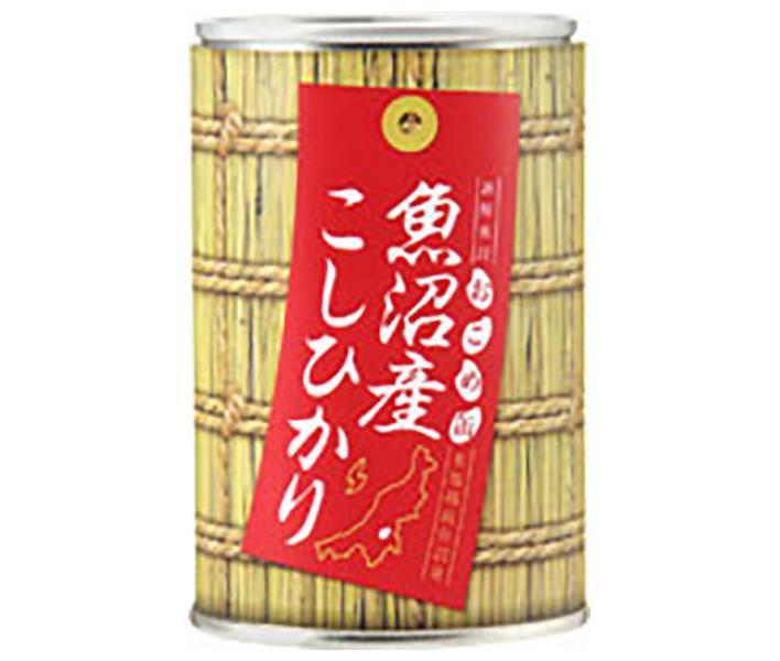 一流の品質 産地直送 王紋 市島 吟醸 1800ml×6本 蔵元直送 市島酒造 日本酒 お酒 ギフト プレゼント 贈答 贈り物 おすすめ 新潟 熱燗  冷酒 辛口 甘口 お中元 お歳暮 正月 父の日 有名 限定 話題 人気 旨い 美味しい ランキング メッセー