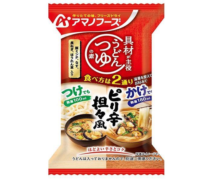 全品最安値に挑戦 アマノフーズ うどんつけ麺の素 ピリ辛 担々風 10食×7箱入 送料無料 一般食品 インスタント食品 調味料 fucoa.cl