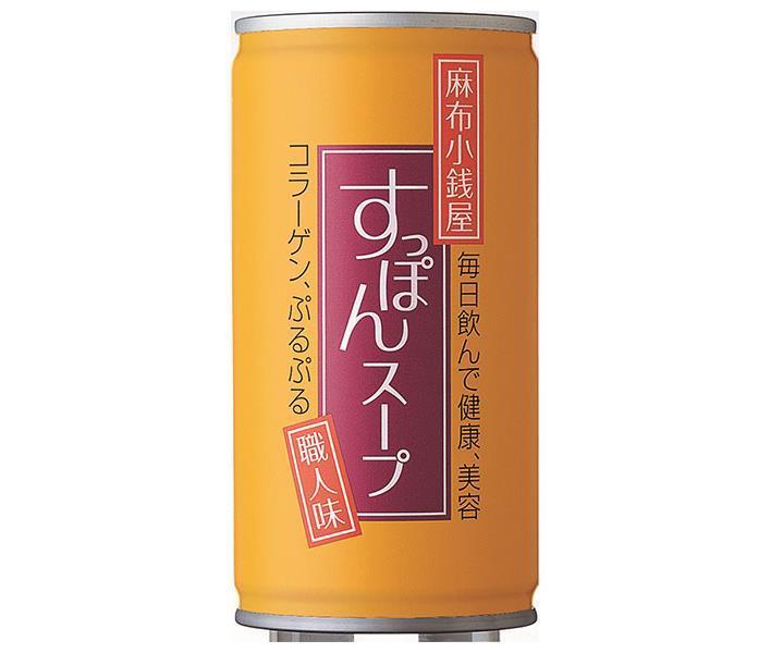 通信販売 岩谷産業 麻布小銭屋 すっぽんスープ 190g缶×30本入× 2ケース 送料無料 一般食品 調味料 グルメスープ 缶 スッポン コラーゲン  fucoa.cl