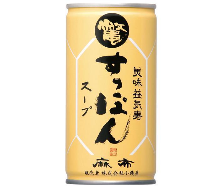 楽天市場】岩谷産業 美味しいすっぽんスープ 190g缶×30本入×(2ケース