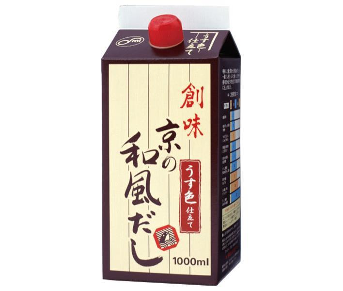 メール便なら送料無料】 創味食品 創味 京の和風だし 1000ml紙