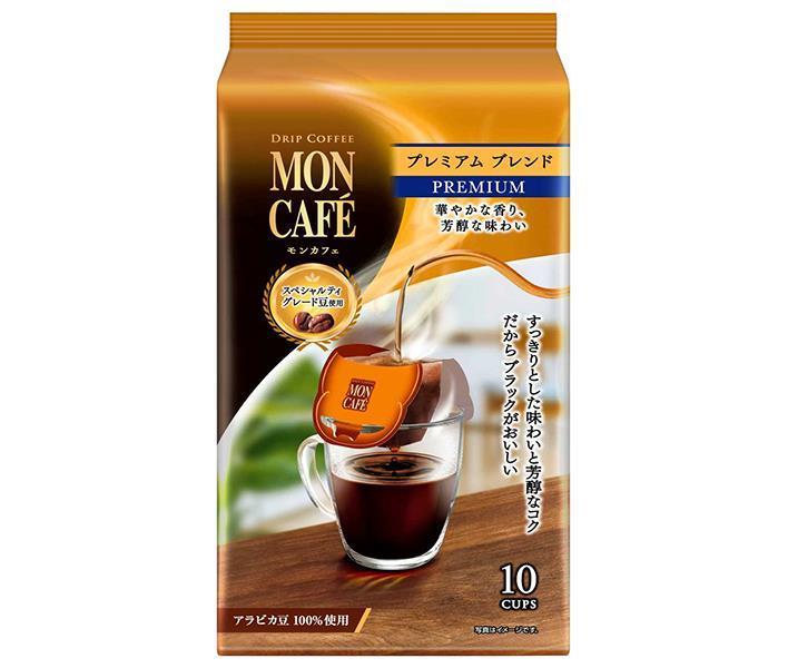 片岡物産 モンカフェ プレミアムブレンド 8g×10袋 ×30個入 送料無料 嗜好品 珈琲 コーヒー ドリップバッグ 【SALE／80%OFF】