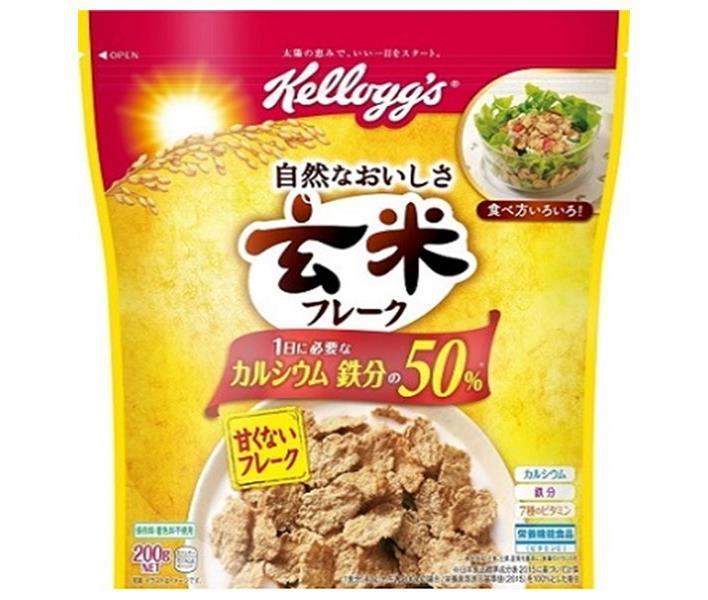 楽天市場】日清シスコ シスコーン サクサクリングチョコ 150g×6袋入×(2ケース)｜ 送料無料 一般食品 健康食品 袋 パフシリアル :  ドリンクマーケット