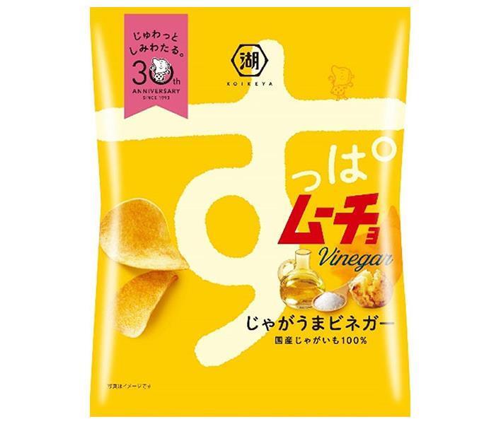 楽天市場】ハウス食品 オーザック 磯のり塩味 68g×24袋入｜ 送料無料 お菓子 スナック菓子 ポテトチップス 袋 O'zack :  ドリンクマーケット