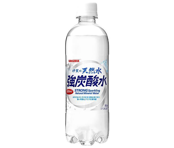 楽天市場】サントリー POPメロンソーダ 600mlペットボトル×24本入×(2ケース)｜ 送料無料 炭酸飲料 メロン ソーダ ビッグサイズ たっぷり  : ドリンクマーケット