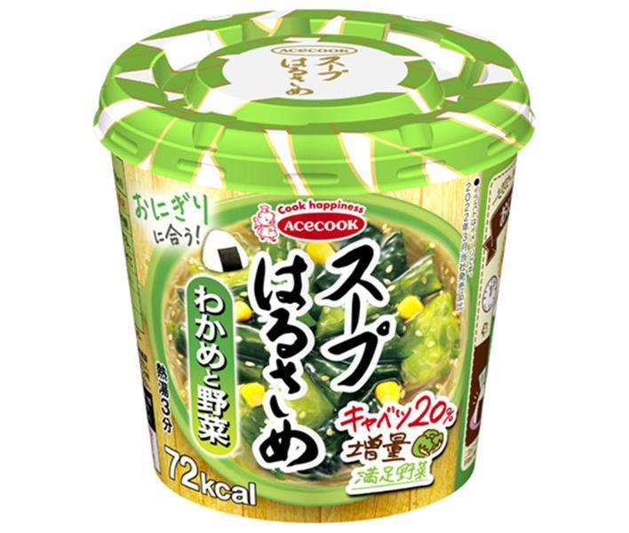 推奨 いかしゅうまい 20粒入 <br>蒸し器で 電子レンジで 簡単調理 おかずにお弁当に 冷凍庫にあると便利<br>イカ シュウマイ 焼売 レンチン 冷凍食品 簡単 惣菜 魚料理 水産加工<br>魚のすり身 低糖質 ヘルシー ロカボ ダイエット に<br><br> 送料無料 いかしゅうまい 20粒入 3袋セット 蒸し器で、電子レンジで、簡単調理!おかずにお弁当に 冷凍庫にあると便利イカ シュウマイ 焼売 レンチン 冷凍食品 簡単 惣菜 魚料理 水産加工魚のすり身 低糖質 ヘルシー ロカボ ダイエット に