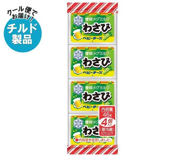 楽天市場】【チルド(冷蔵)商品】QBB カマンベール入りベビー 54g(4個)×25個入×(2ケース)｜ 送料無料 チルド チーズ 六甲バター  プロセスチーズ : ドリンクマーケット