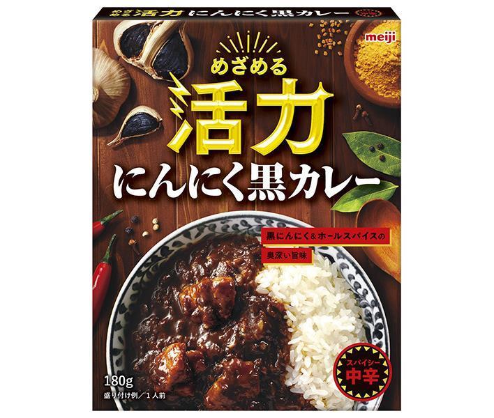 明治製菓 めざめる活力 にんにく黒カレー 180g&times;30箱入&times;(2ケース)｜ 送料無料 一般食品 レトルト 中辛 1人前｜ドリンクマーケット