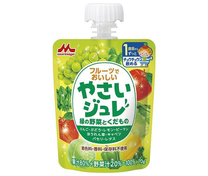 森永乳業 やさいジュレ 緑の野菜とくだもの 70gパウチ×36本入｜ 送料無料 野菜 フルーツ ゼリー飲料 パウチ ベビー用品