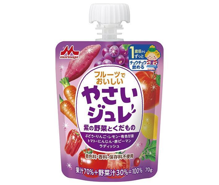 森永乳業 やさいジュレ 紫の野菜とくだもの 70gパウチ×36本入×(2ケース)| 送料無料 野菜 フルーツ ゼリー飲料 パウチ ベビー用品|ドリンクマーケット