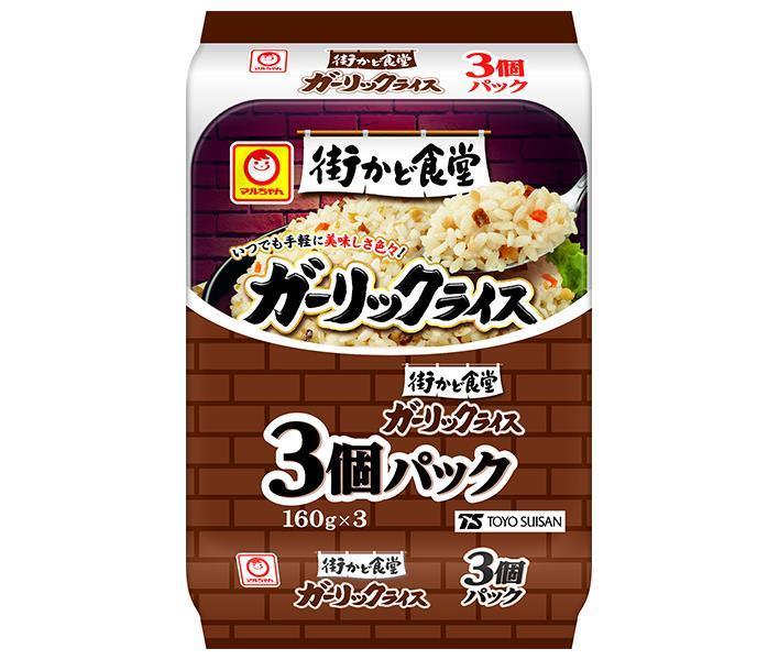 国産米 タニタ食堂の金芽米ごはん  パック ご飯 白米 健康 時短 レンジ 大容量 送料無料 倉庫出荷