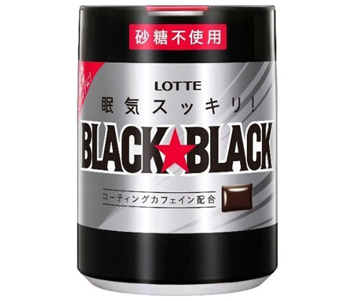 楽天市場】ロッテ 歯につきにくい ブルーベリーガム 9枚×15個入×(2ケース)｜ 送料無料 菓子 板ガム ブルーベリー : ドリンクマーケット