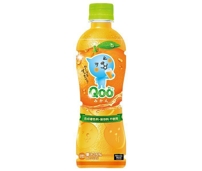 楽天市場】コカコーラ ミニッツメイド Qoo(クー) オレンジ 425ml