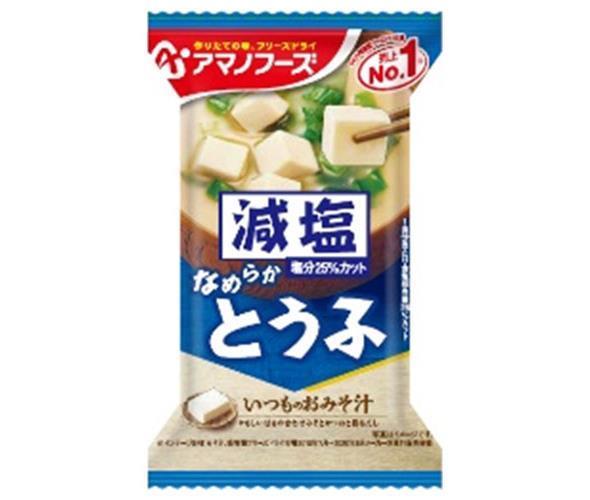 アマノフーズ フリーズドライ 減塩いつものおみそ汁 とうふ 10食×6箱入×(2ケース)｜ 送料無料 一般食品 インスタント食品 味噌汁 即席