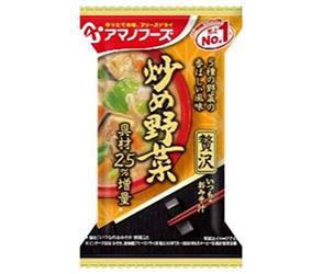 アマノフーズ フリーズドライ いつものおみそ汁贅沢 炒め野菜 10食×6箱入×(2ケース)| 送料無料 一般食品 インスタント食品 スープ 即席|ドリンクマーケット