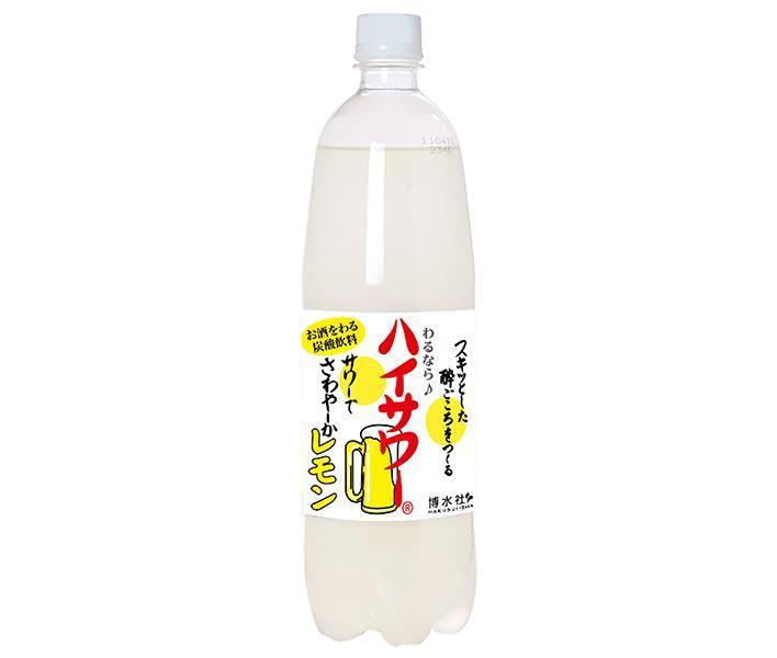 博水社 ハイサワー レモン 1000mlペットボトル×15本入×(2ケース)| 送料無料 炭酸 レモン果汁 レモン お酒 割り材|ドリンクマーケット