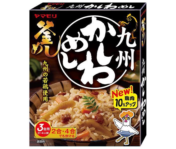 ヤマモリ 釜めしの素 九州かしわめし 195g×5箱入× 2ケース 送料無料 一般食品 調味料 炊き込みごはんの素 3〜4人前 ショッピング