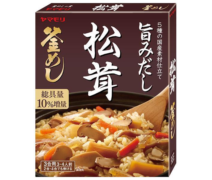 楽天市場】デルモンテ 洋ごはんつくろ 洋風まぜごはんの素 ドライカレー 126g×10袋入×(2ケース)｜ 送料無料 混ぜご飯 料理の素 キッコーマン  : ドリンクマーケット