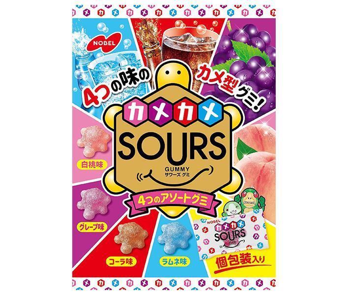 楽天市場】UHA味覚糖 忍者めし (巨峰) 20g×10袋入｜ 送料無料 お菓子 グミ ハードグミ 忍者式ダイエット グレープ 葡萄 :  ドリンクマーケット