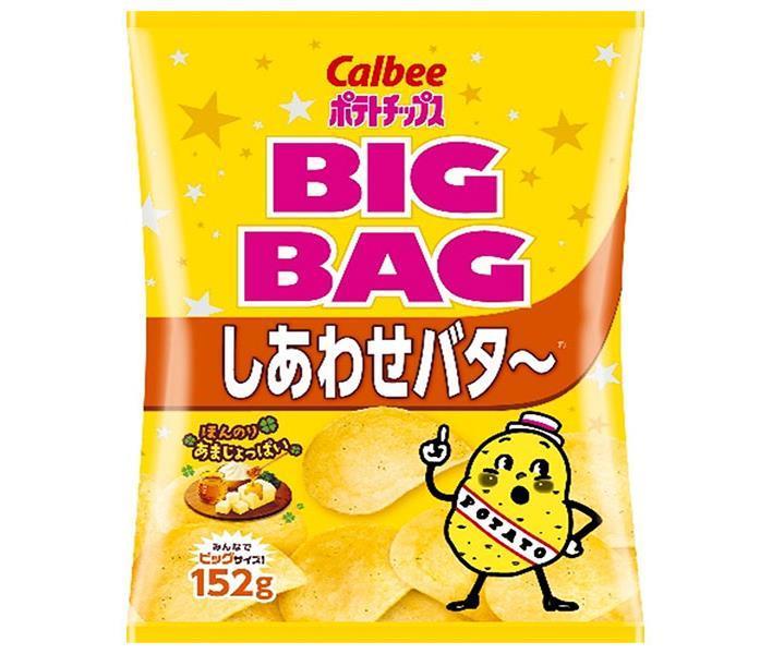 SALE／90%OFF】 1個売り カルビー ポテトチップスうすしお味 60g