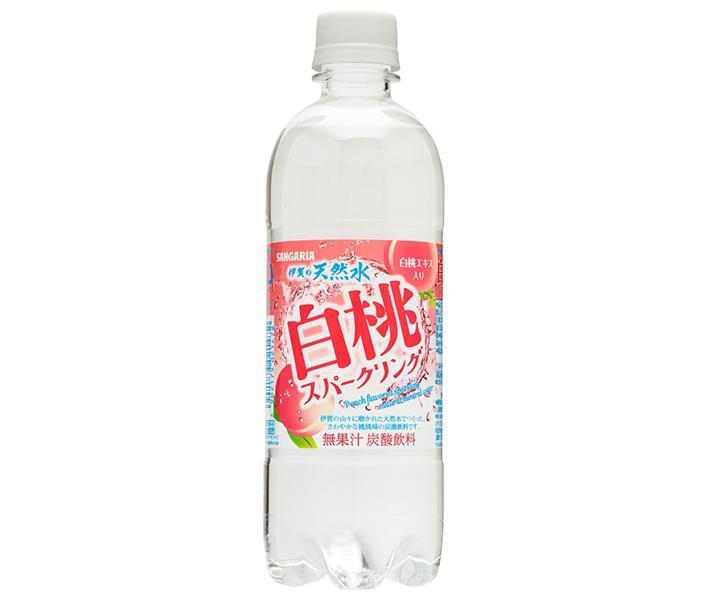 輝い ピーチ フルーツ 伊賀の天然水 送料無料 炭酸 500mlペットボトル×24本入 サンガリア 炭酸水 白桃スパークリング もも 炭酸飲料