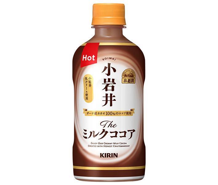 67％以上節約 キリン 小岩井 Ｔｈｅミルクココア 400mlペットボトル×24本入