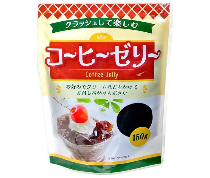 アイテム勢ぞろい 和歌山産業 クラッシュして楽しむコーヒーゼリー 150g 10個入 2ケース 送料無料 お菓子 おやつ ゼリー コーヒー 珈琲 クリーム Gotraducoes Com Br